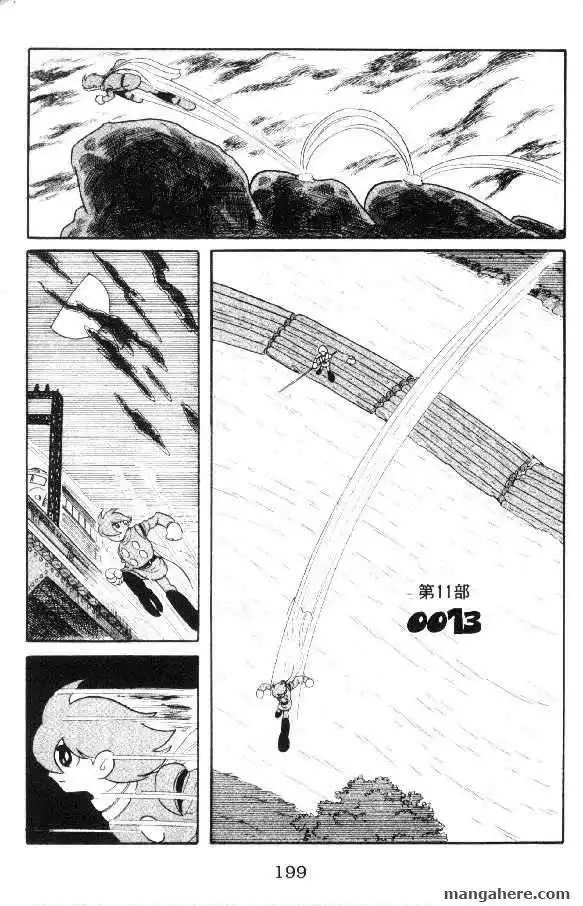 Cyborg 009 Chapter 12 63